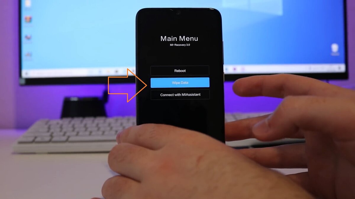 Вайп данных. Ксиаоми wipe data. Wipe data Xiaomi что это. Сбросить пароль на Сяоми. Confirm wipe of all data Xiaomi.
