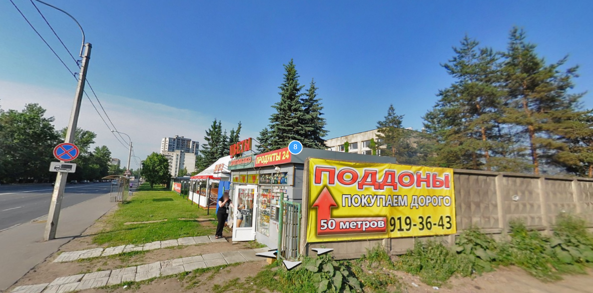 Угол Антокольского переулка и проспекта Александровской Фермы, начало 10-х. Фото: панорама Яндекс.Карты