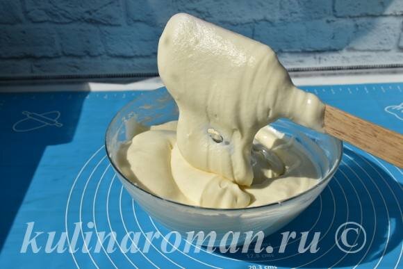 Крем  Пломбир 