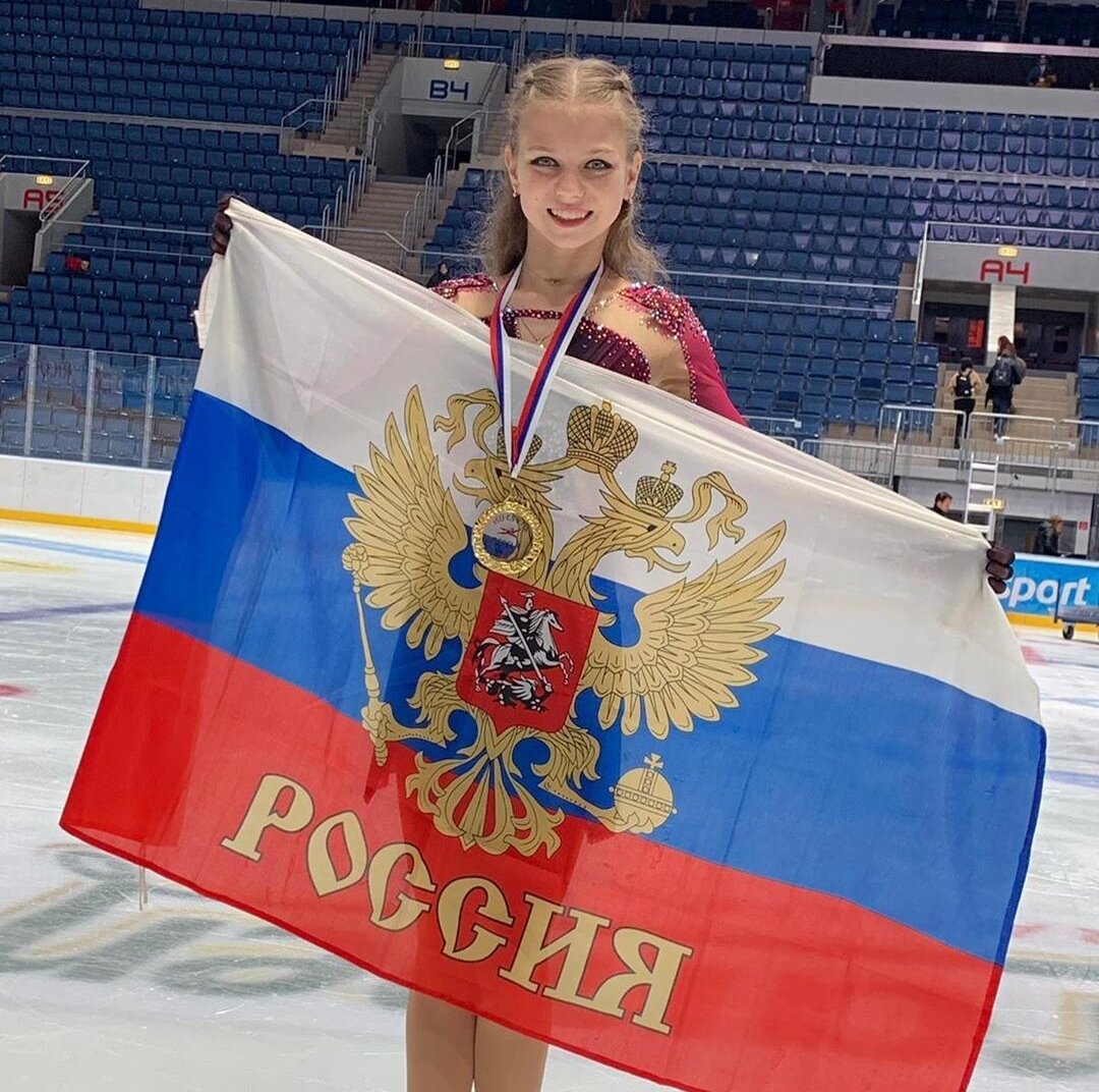 Александра Трусова. Фото: Инстаграм