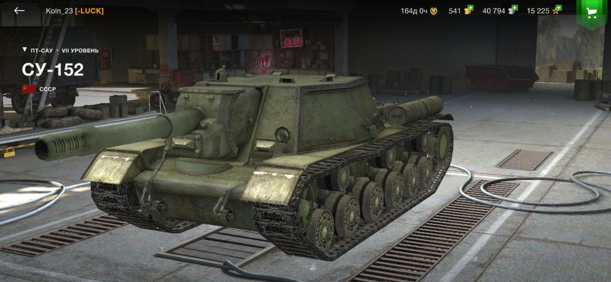 Танки су блиц. Су-152 Tanks Blitz. Су 152 блиц. Су-152 WOT Blitz. Танк Су 152 в World of Tanks Blitz.