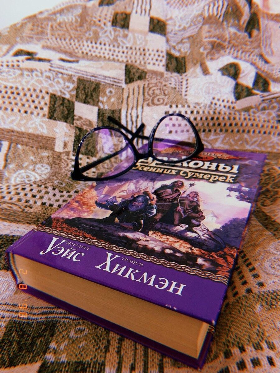 Фото из личного архива