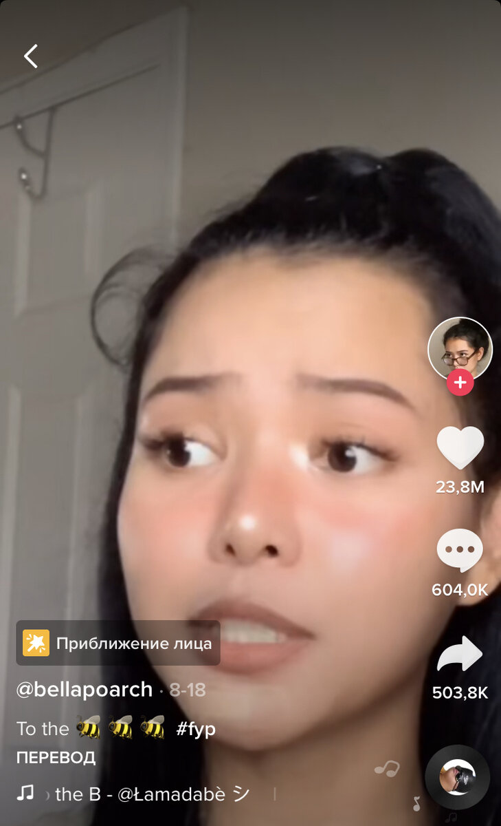 Кадр с того самого видео