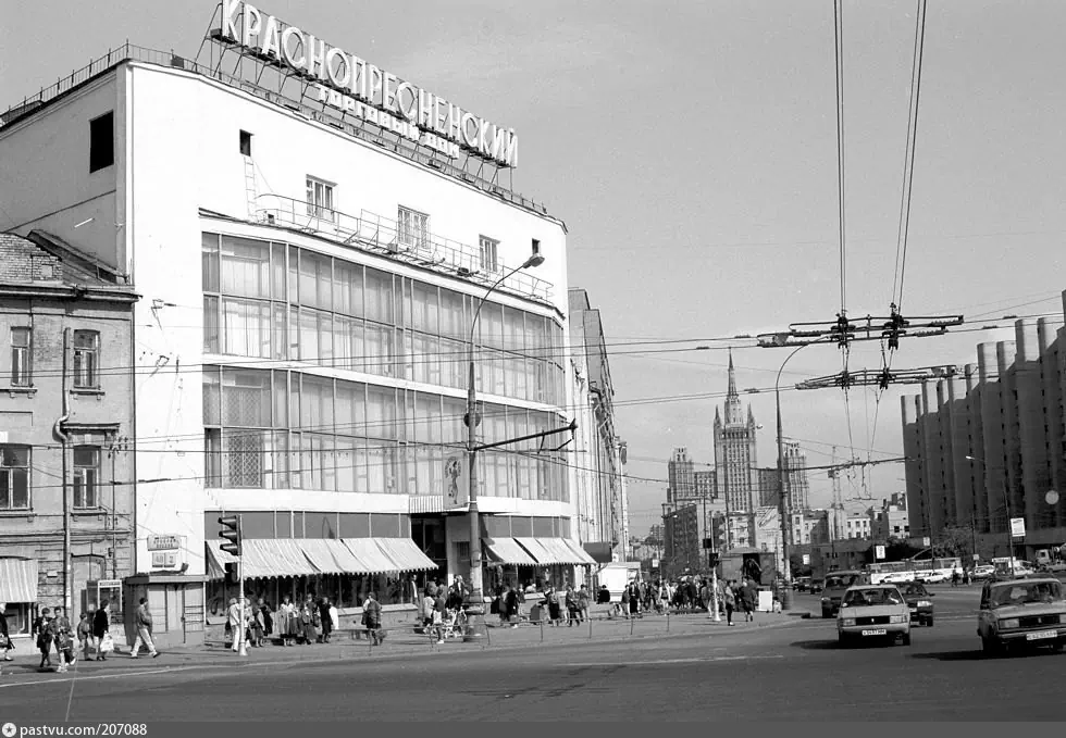 Пресня москва старые