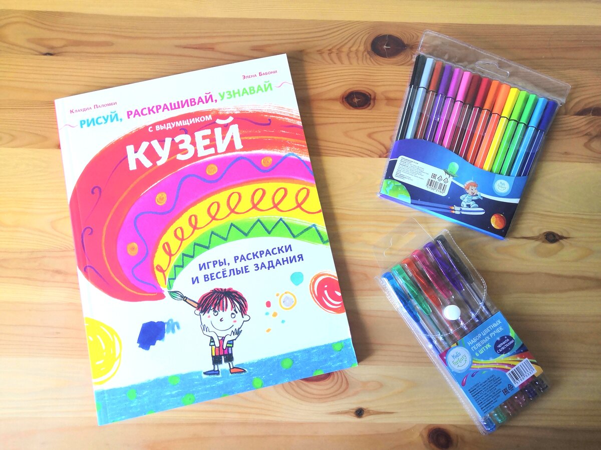 Листайте вправо--->>>