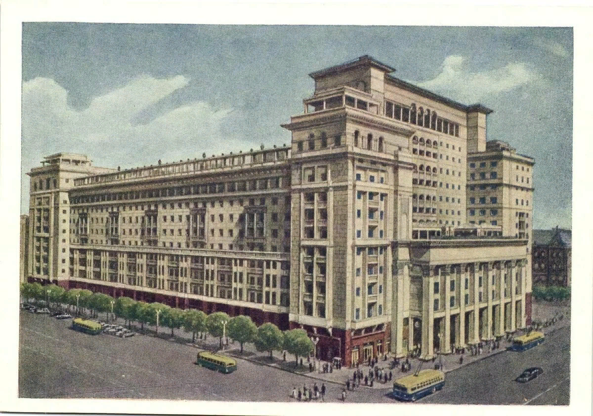 Гостиница москва в ссср