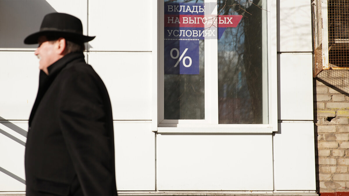 Фото: ИЗВЕСТИЯ/Павел Бедняков