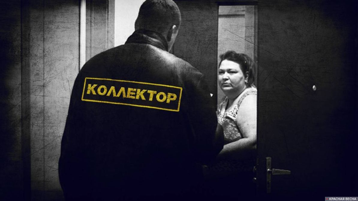 Взято из яндекс картинки. 