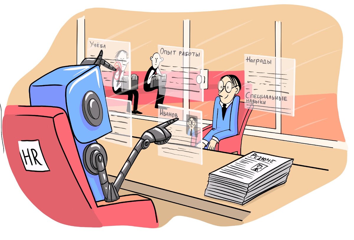 Елена Кураш для Smartcoders.ai