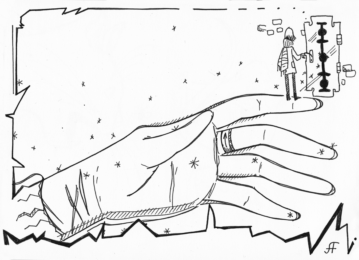 Иллюстрация Лены Солнцевой