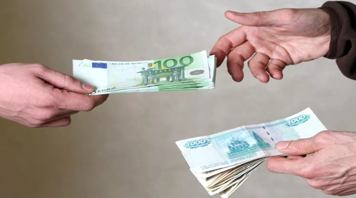 Оборот денег