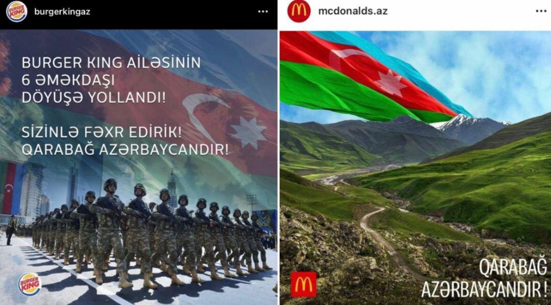 Картинка взята из интернета