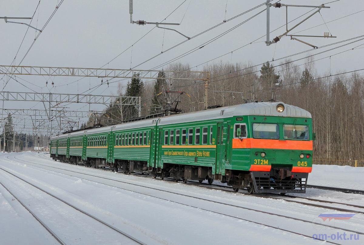 Станция электричка тверь. Эт2м 045. Эт2м МТППК. Эт2м Тверь. Эт2м 045 Чухнюк.