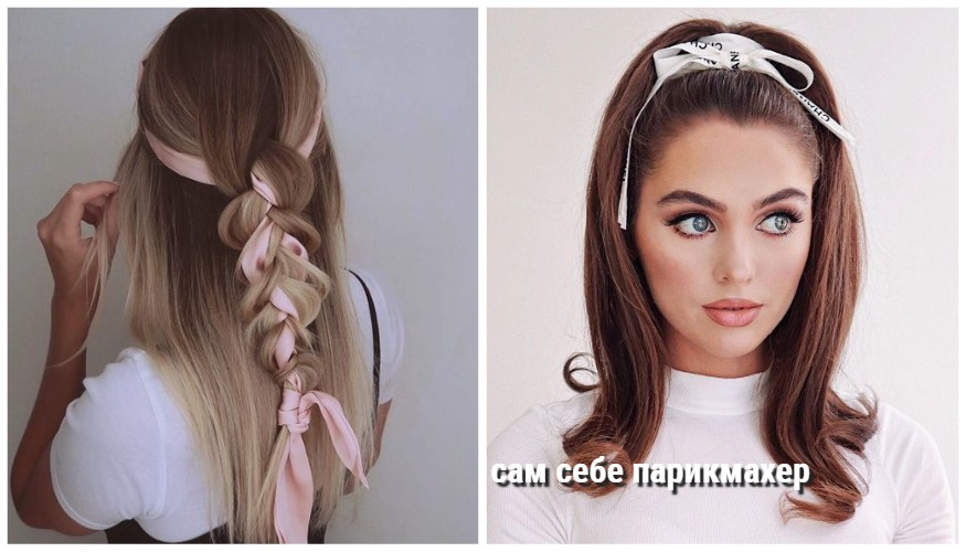 Коса с лентой из хвоста пошагово | Hair styles, Hair wrap, Hair