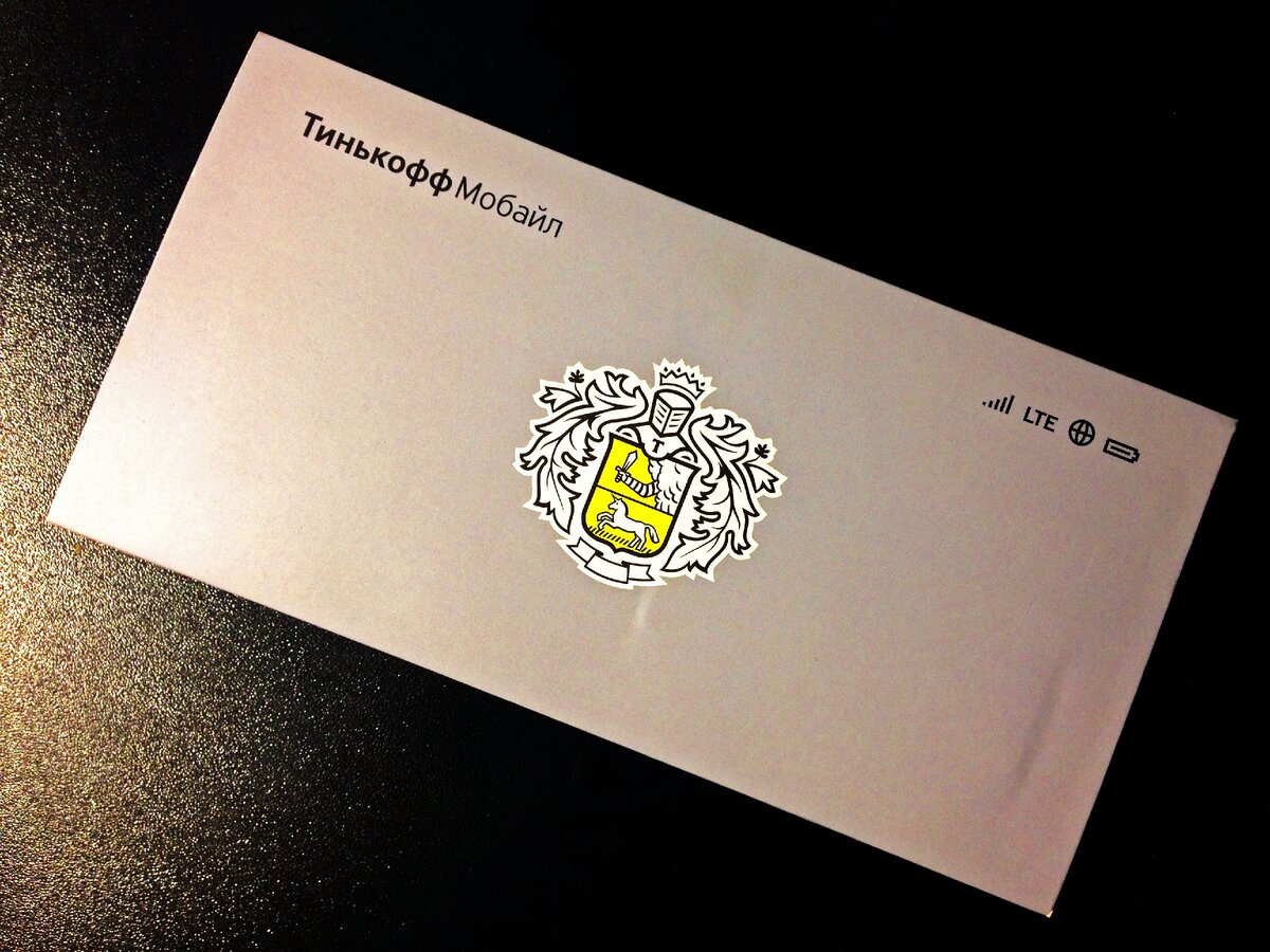 Комплект с сим-картой от Тинькофф Мобайл