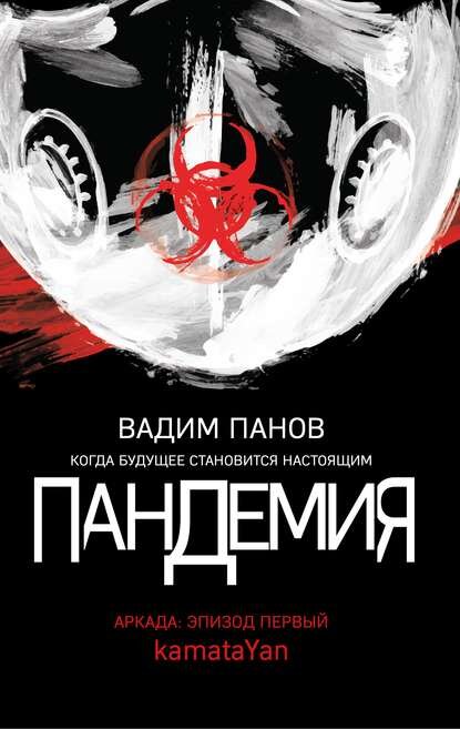 https://www.litres.ru