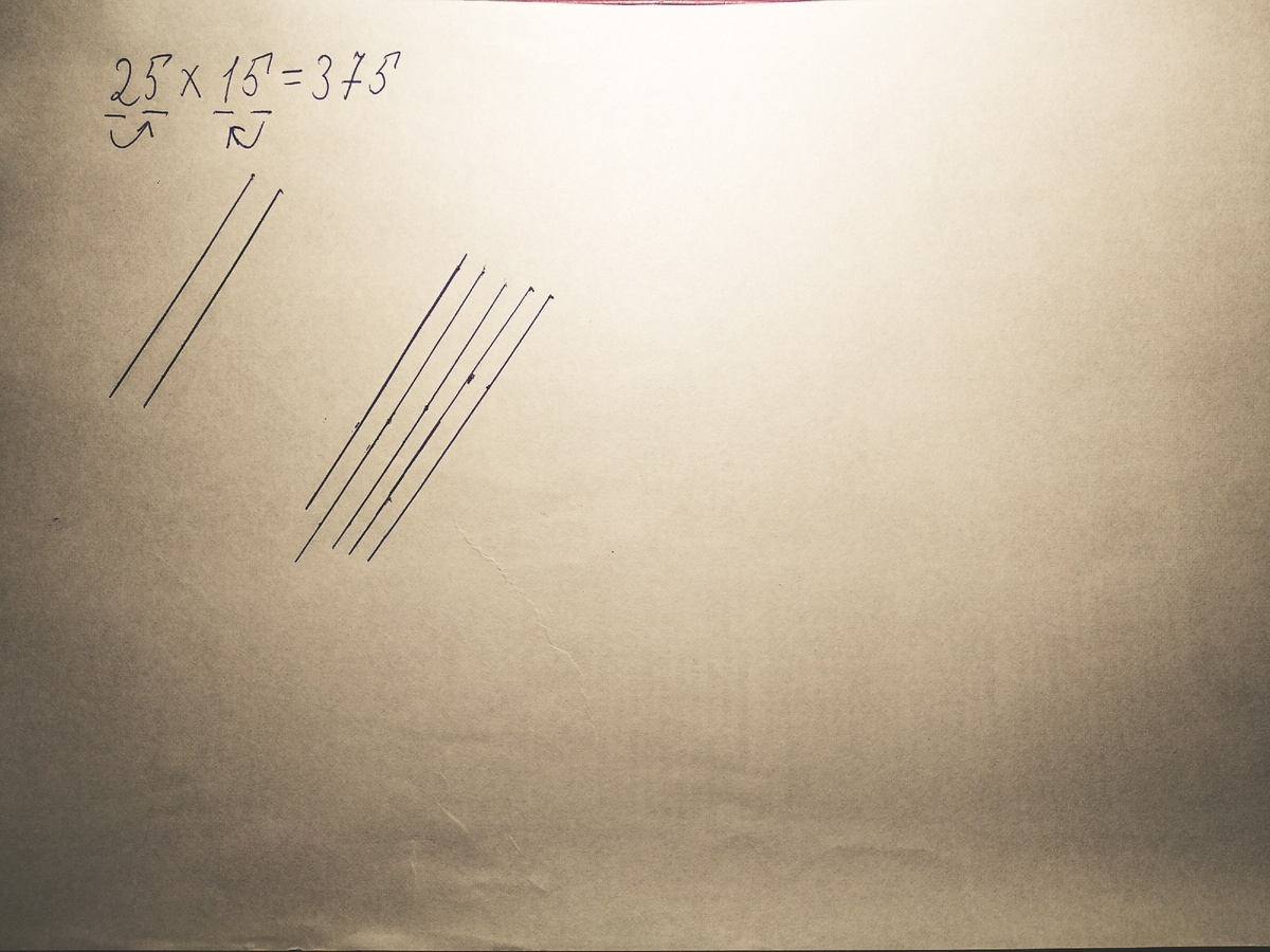 Моё фото. Шаг 1