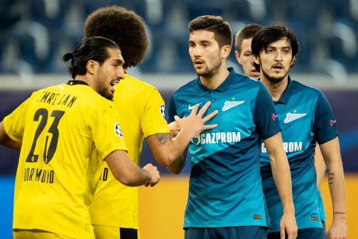 Зенит против Боруссии.