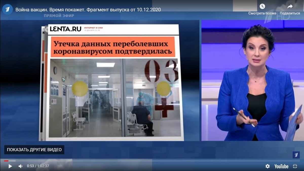 Из открытых источников