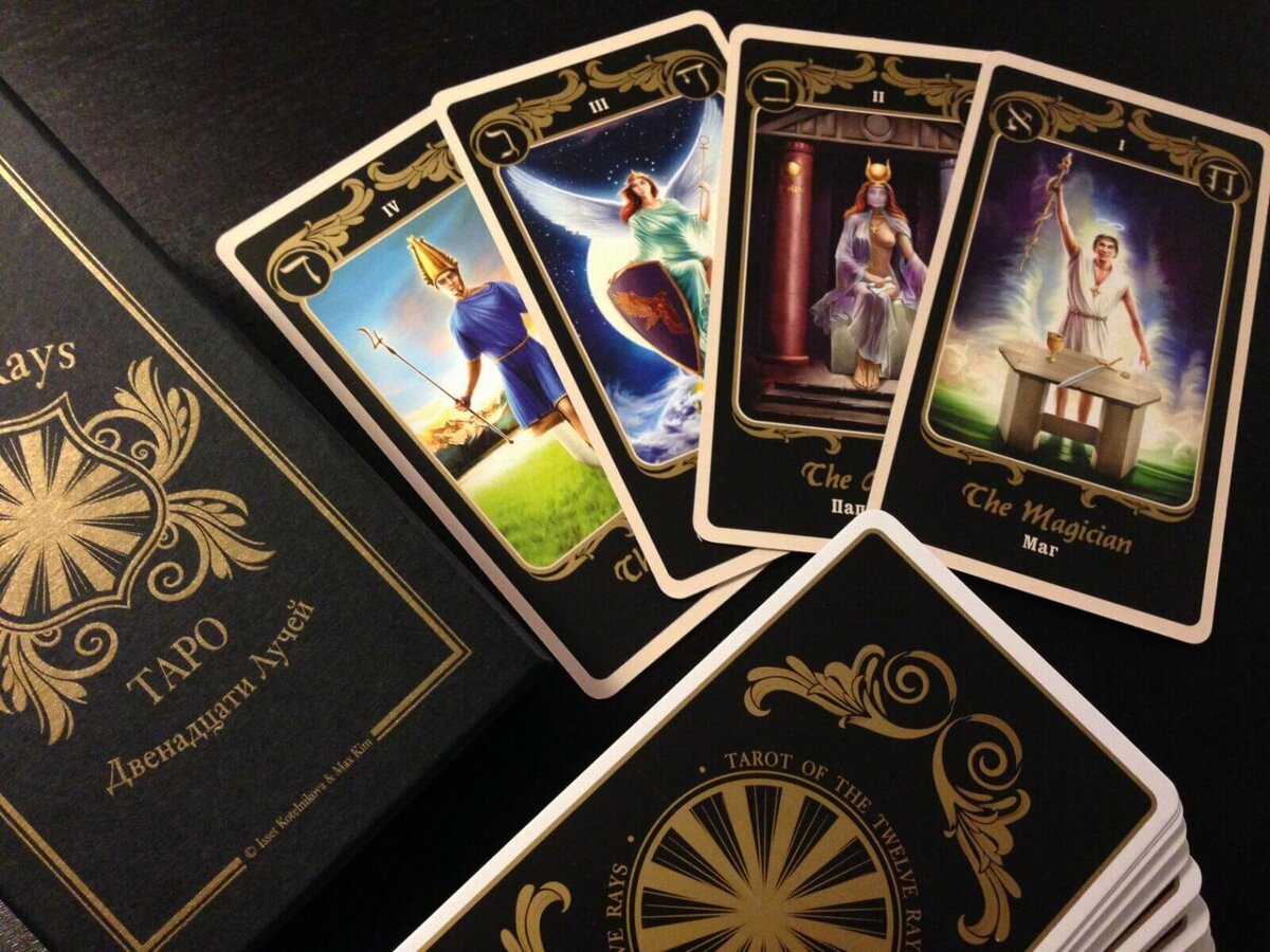 Гадания на Таро: как узнать чувства мужчины, если он их скрывает