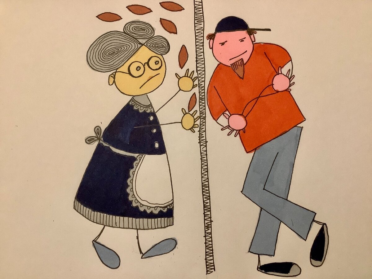 Внук окончательно отгородился от бабушки. Рисунок автора