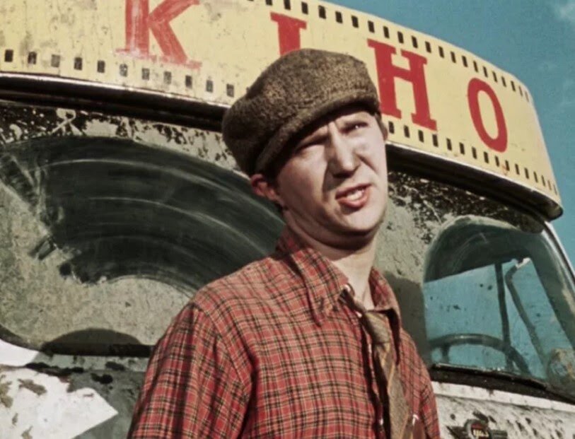 Кадр из фильма «Королева бензоколонки» (1962 год)