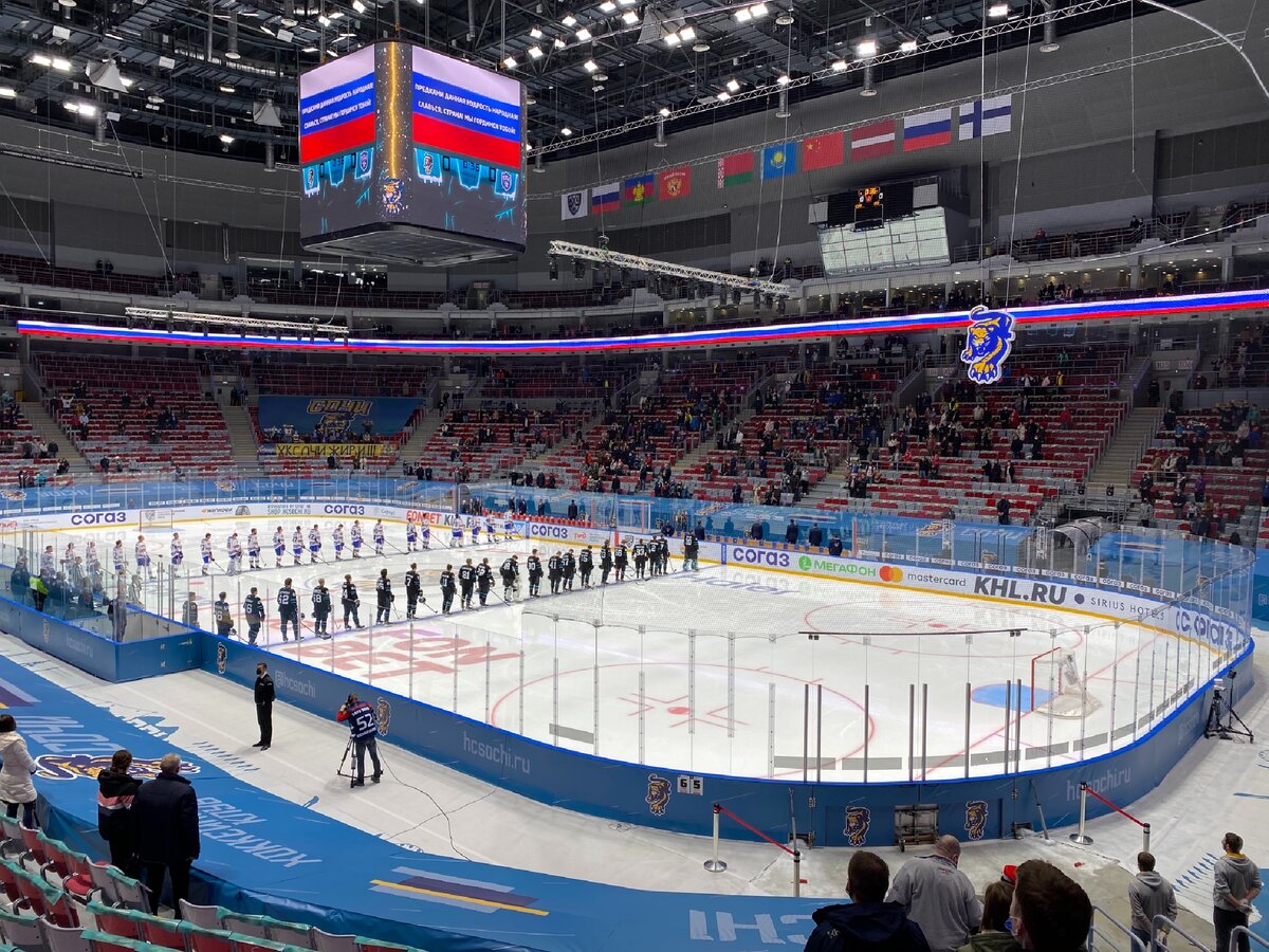 Сочи" сыграет со сборной Канады на турнире Sochi Hockey Open