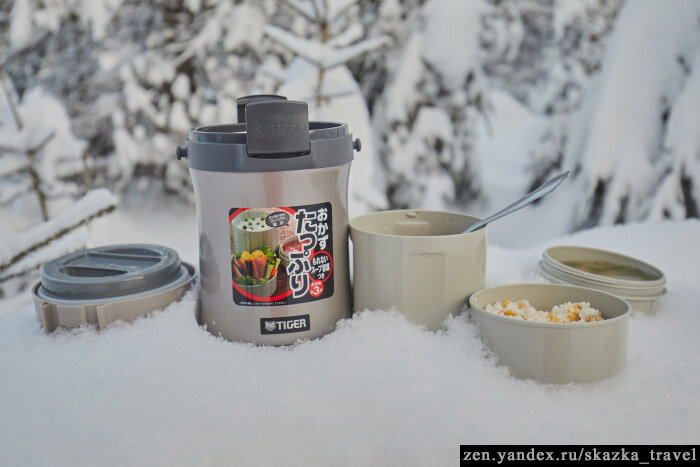 Набор из трех контейнеров 