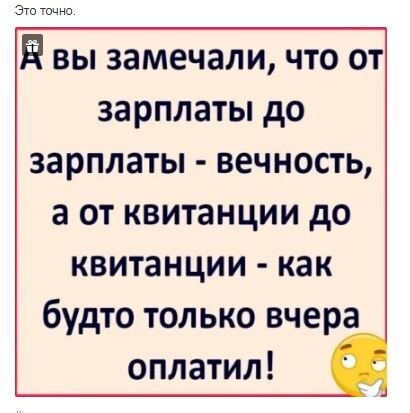 Чертовски хорошее порно ▶️ смотреть бесплатно порно видео