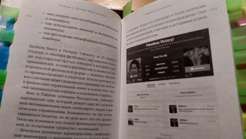 Это здесь вот описано ;)