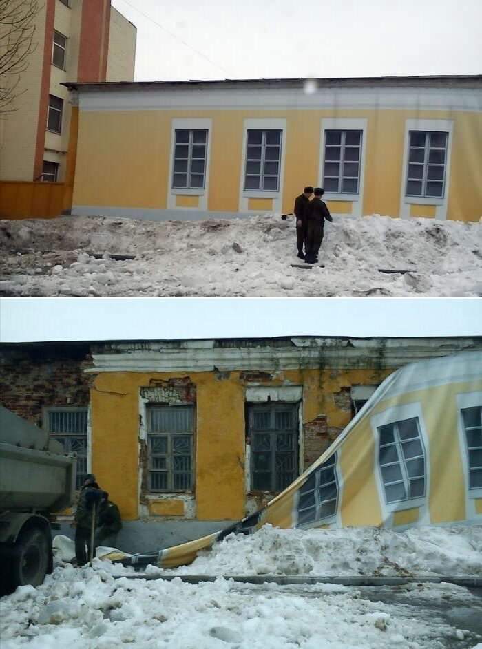 Изображение взято из открытых источников 