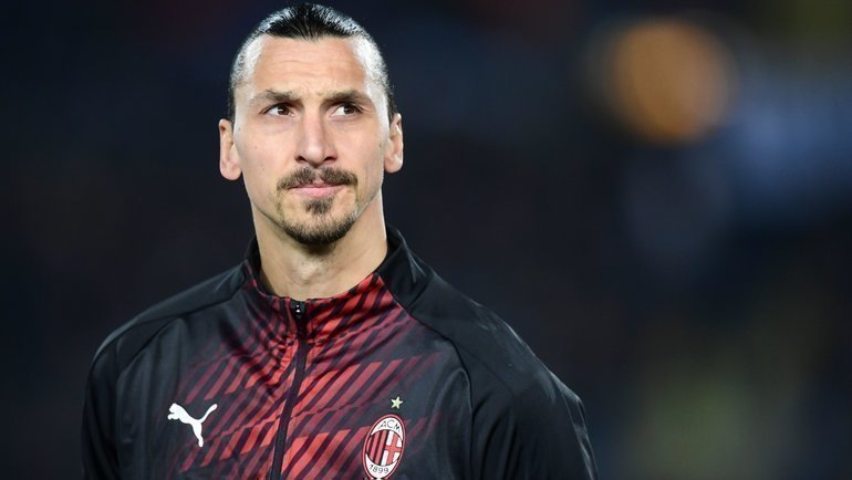 Златан Ибрагимович