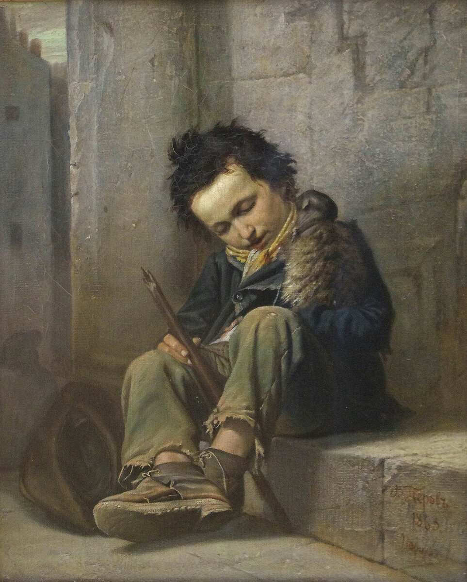  В. Перов "Спящий мальчик с сурком".