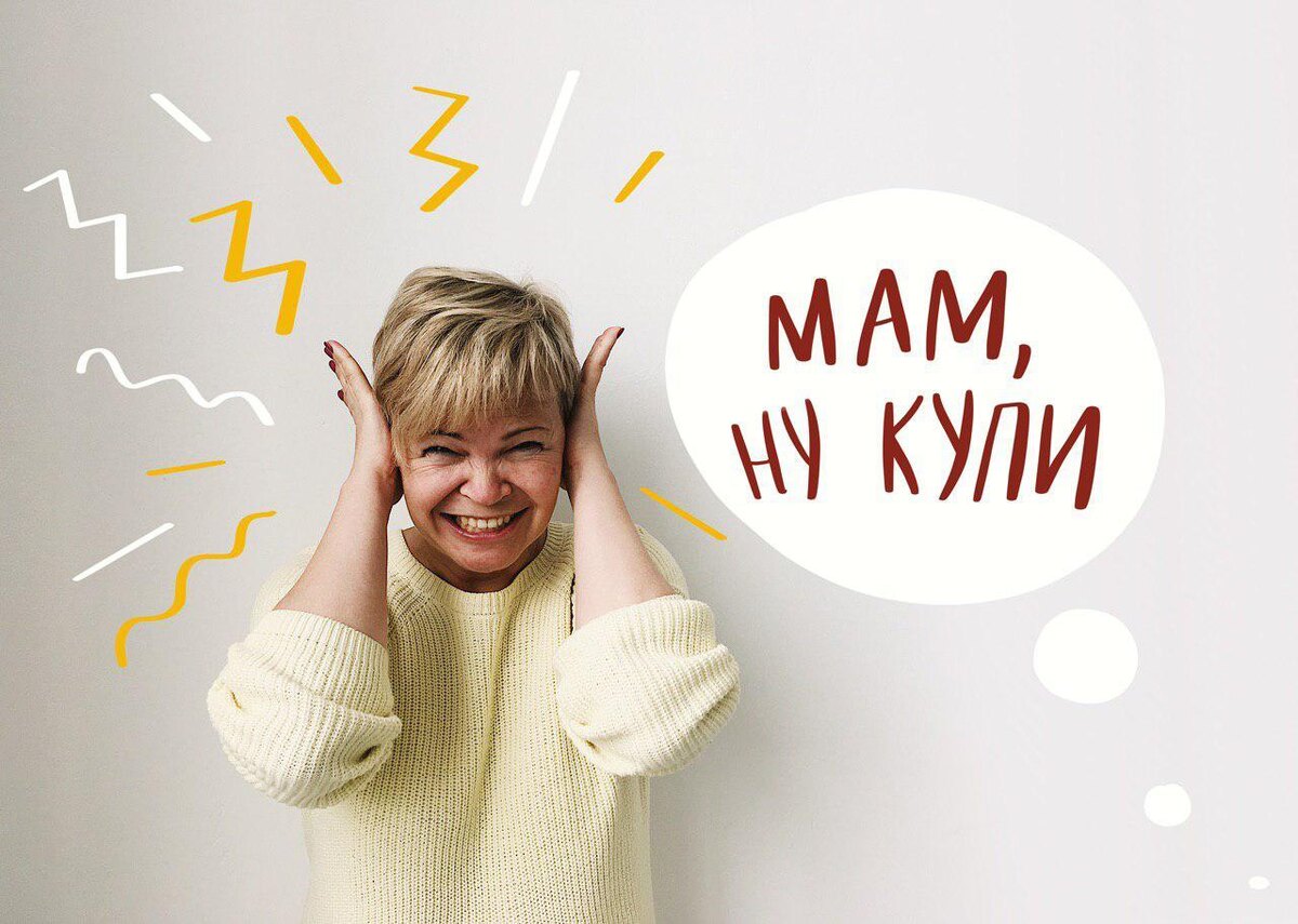 И вот настаёт очередной поход в магазин с малышом. После этого ваш глаз нервно дёргается. А фраза «дети - цветы жизни» больше не кажется правдивой.