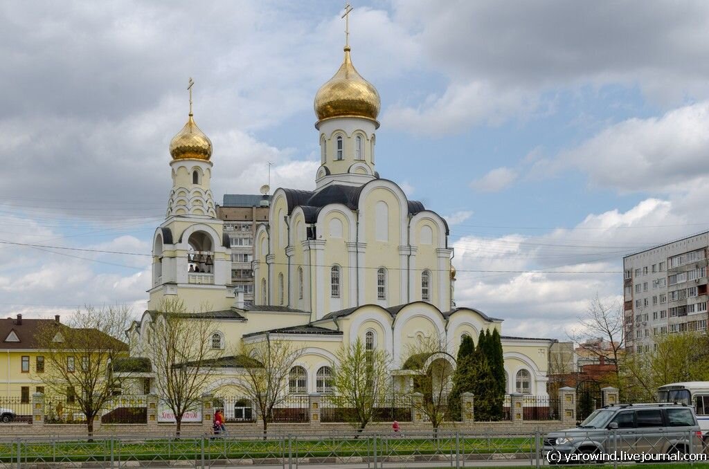 Обнинск, церковь Рождества Христова