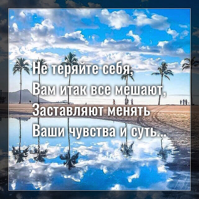 Фото с просторов интернета
