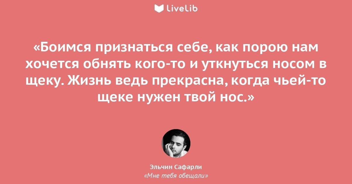 Если мужчина заметил что вы подстриглись