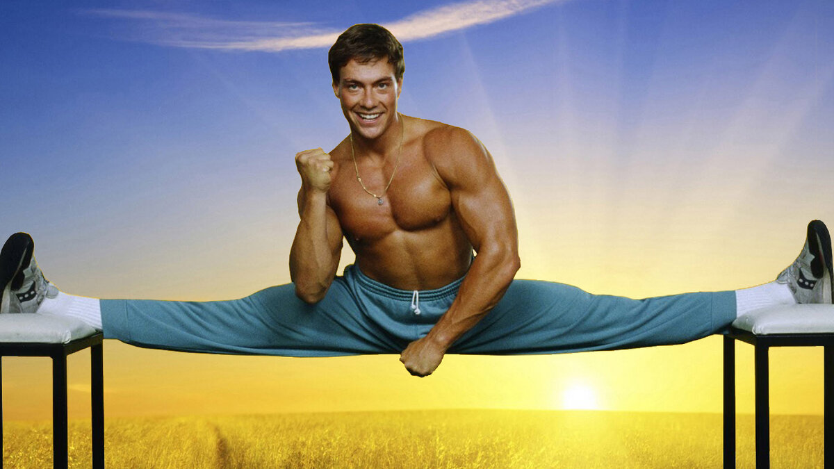 Dean van damme. Спортивный конек Ван Дамма 6 букв.