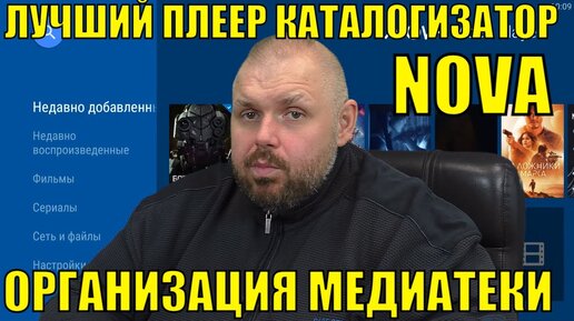 20 бесплатных видеоплееров для Windows | Программы для просмотра видео