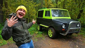 Купили на аукционе необычный автомобиль за 100 тысяч и нашли его в лесу!