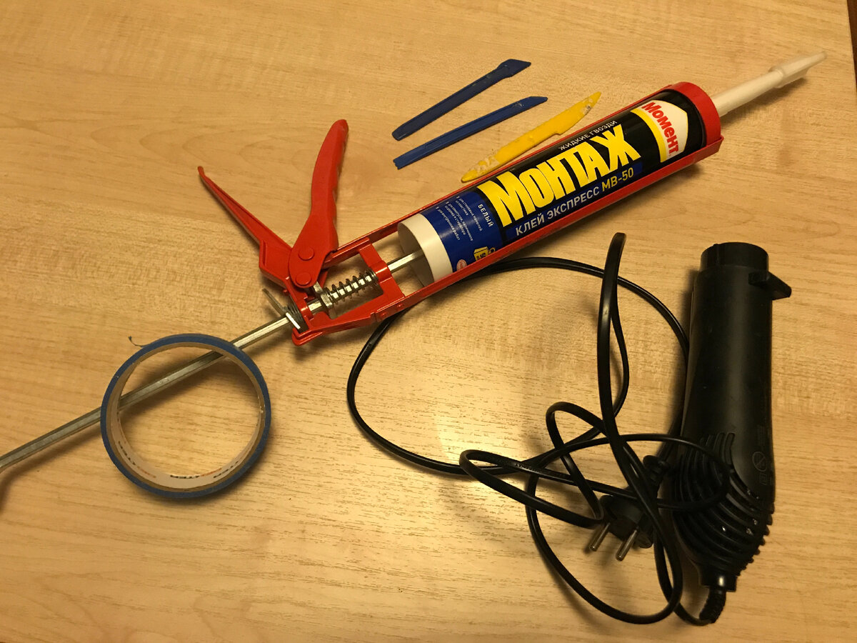 Личное фото