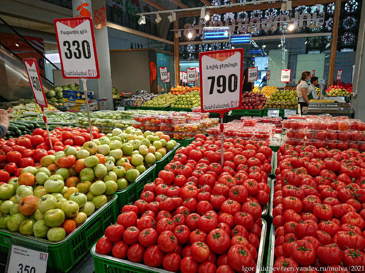 Правда ли, что в Армении дешевые продукты? Зашел в супермаркет в Ереване,  смотрим цены | Путешествия по планете | Дзен