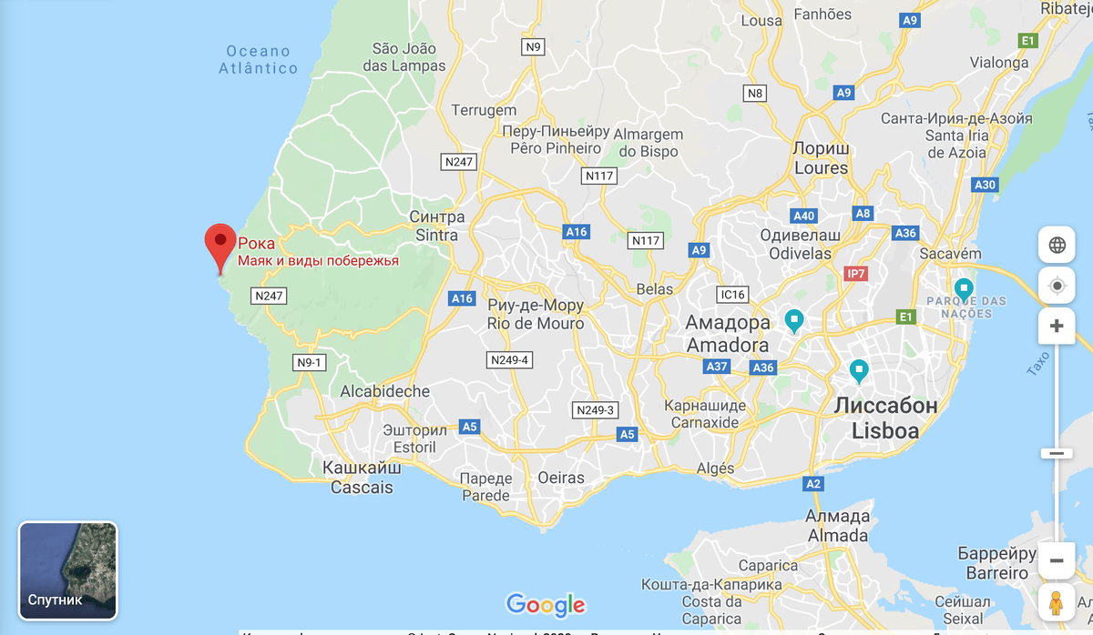 Мыс Кабо де Рока на карте