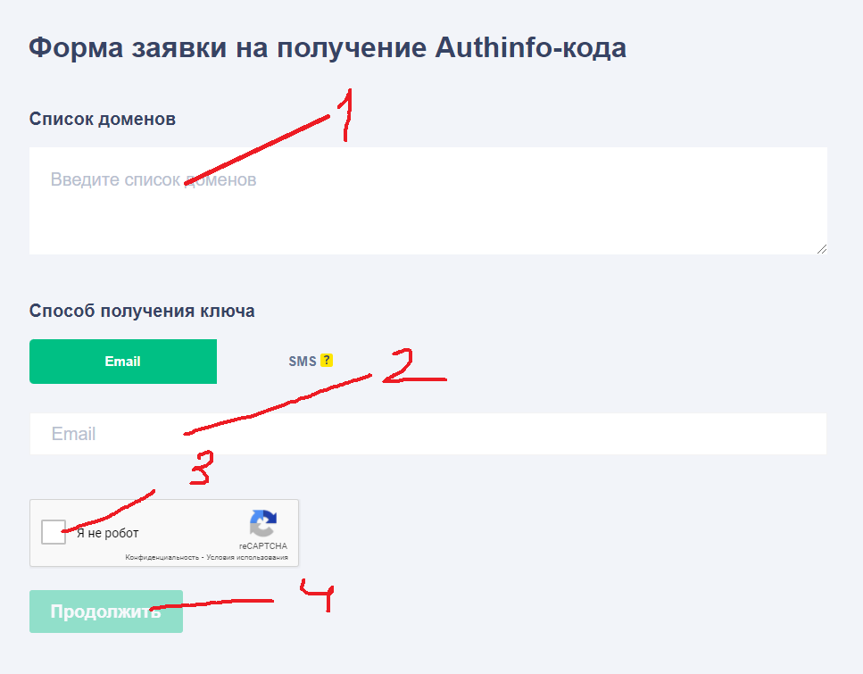 Список доменов youtube