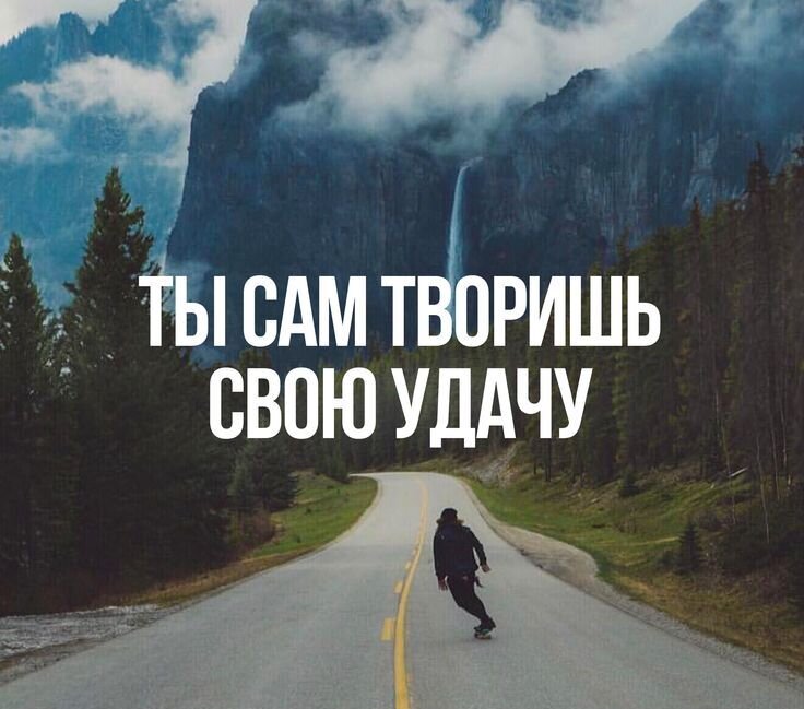 Из свободного доступа Яндекс картинки.