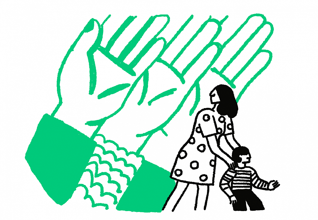Четыре свободы