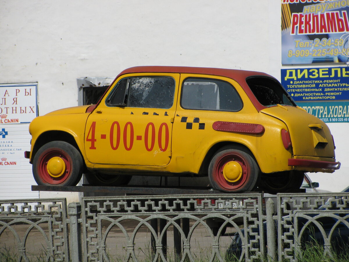 ЗАЗ-965 памятник и реклама, автосервис напротив автостанции, г. Мценск, 26.06.2009