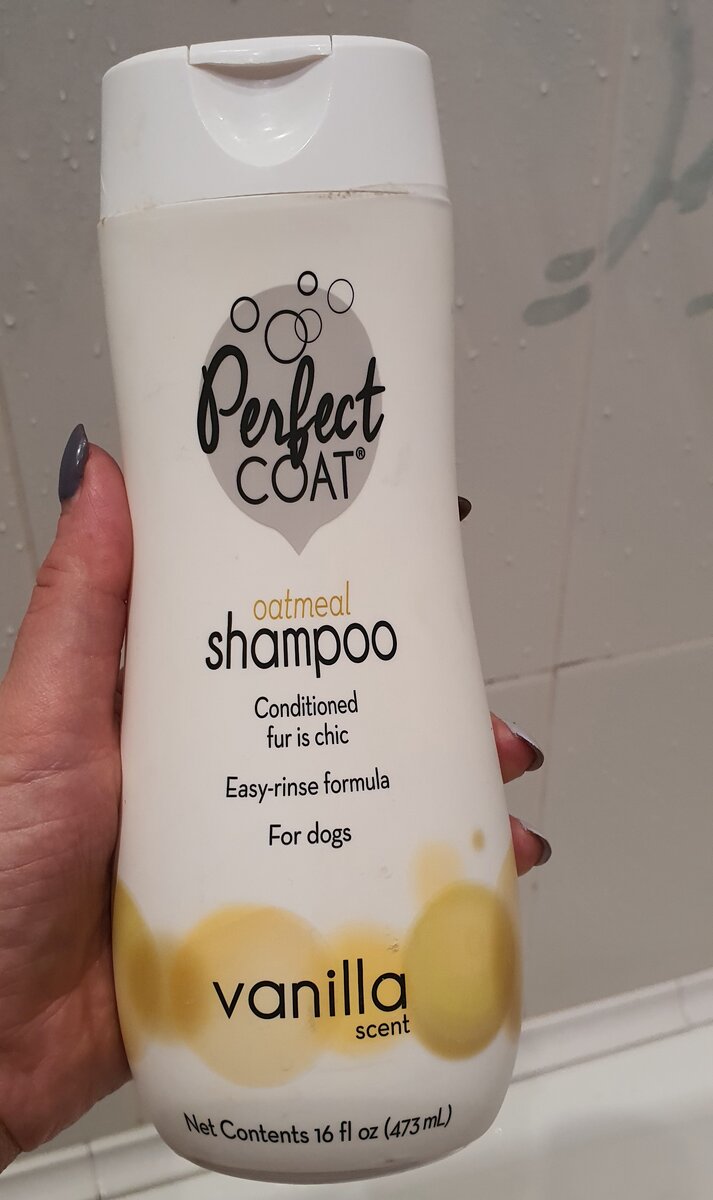 Этот шампунь использую если собаки чешутся. Успокаивает зудящую кожу