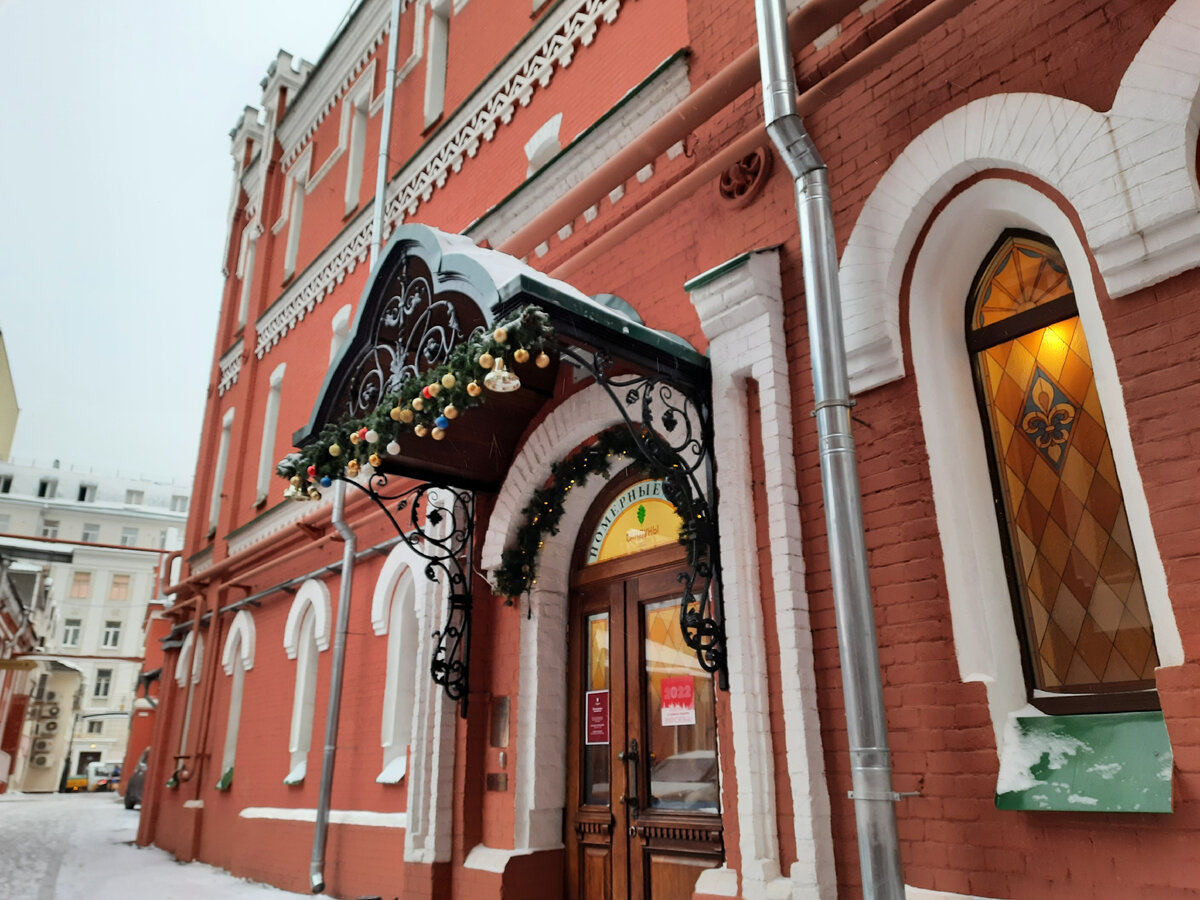 Продолжаем гулять по Москве. Сандуновские бани и доходный дом Фирсановой.  Нелегкая судьба русской бизнес-леди | Пенсионерам не сидится | Дзен