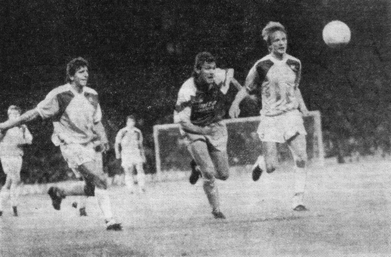 Матч первого раунда Кубка Уефа, между Астон Виллой и Баником